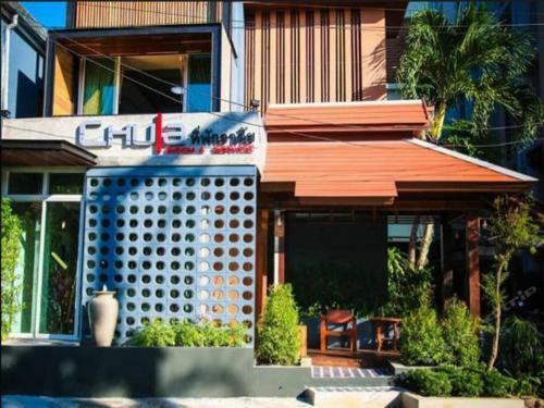 Aparthotel Chula Hotel