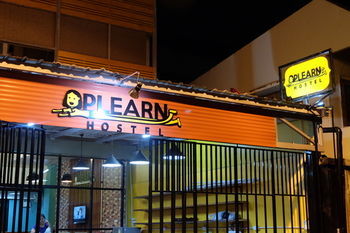 Plearn Hostel
