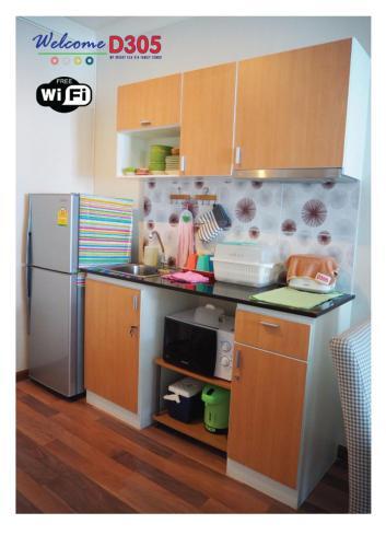 Apartamento My Resort Hua Hin By D305