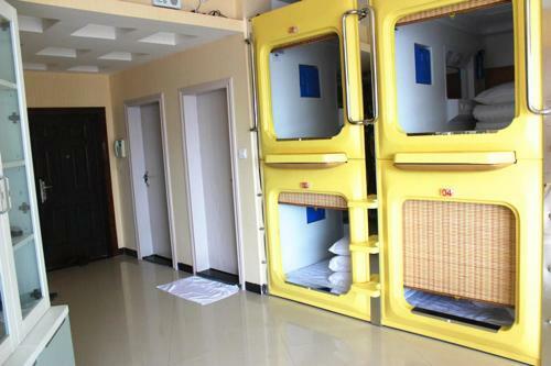 Simple Capsule Youth Hostel Guiyang Xiaoshizi