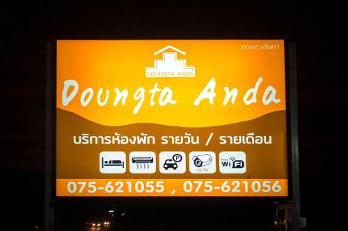 Hotel Doungta Anda