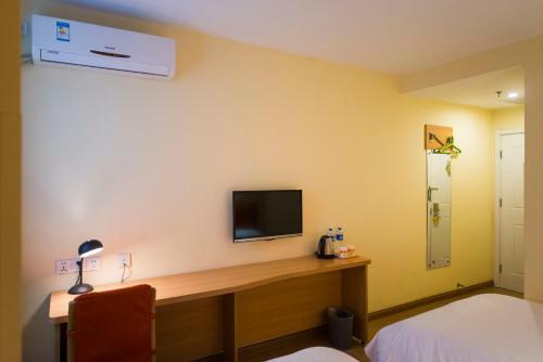 Hotel Home Inn Haikou Haifu Road