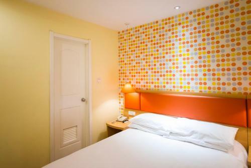 Hotel Home Inn Haikou Haifu Road