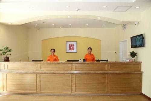 Hotel Home Inn Haikou Haifu Road