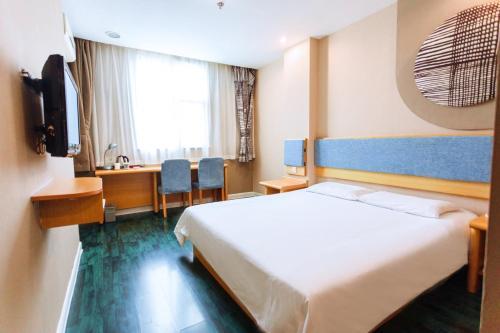 Hotel Home Inn Haikou Gaodeng Street East Line Expressway Exit
