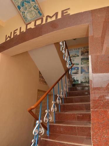 Hostal Siva Guest House
