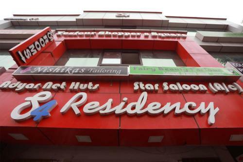 Hostal S4 Residency