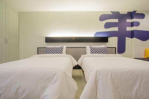 Baba House Hotel