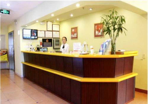 Home Inn Hohhot Inner-mongolian University