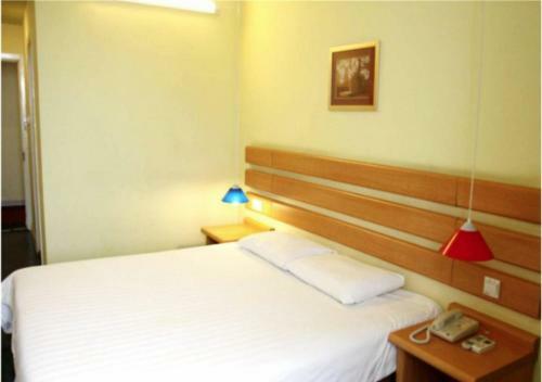 Home Inn Hohhot Inner-mongolian University