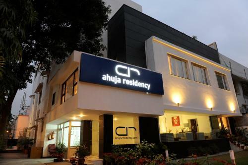 Hotel Ahuja Residency Sunder Nagar