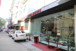 Hotel Intercity