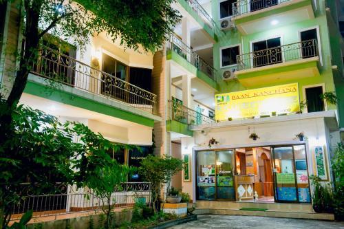 Hostal Rk Guesthouse