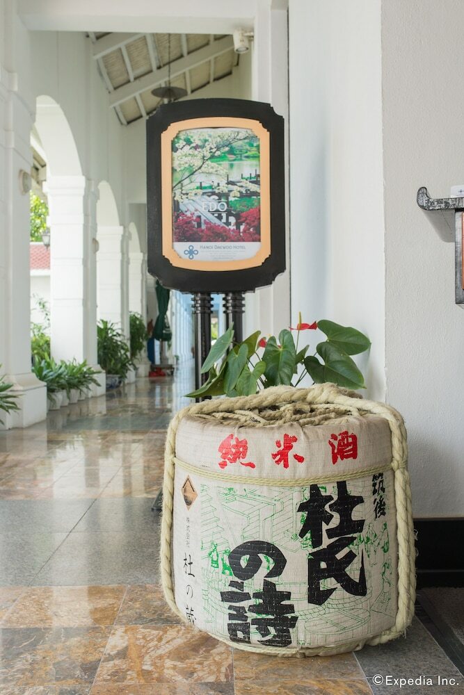 Hanoi Daewoo Hotel