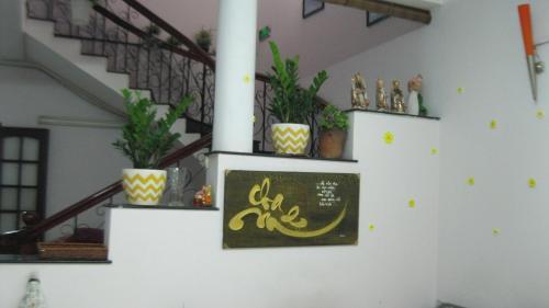 Yang Homestay 2-juice Garden House