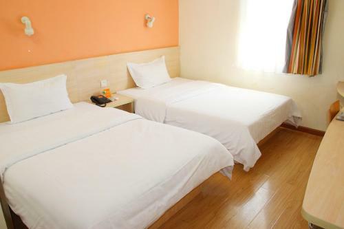 Hotel 7days Inn Jinan Lixia District Government