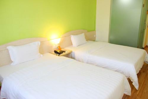 Hotel 7days Inn Jinan Lixia District Government