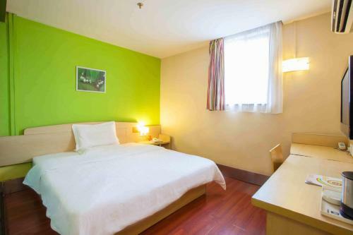 Hotel 7days Inn Jinan Lishan Road