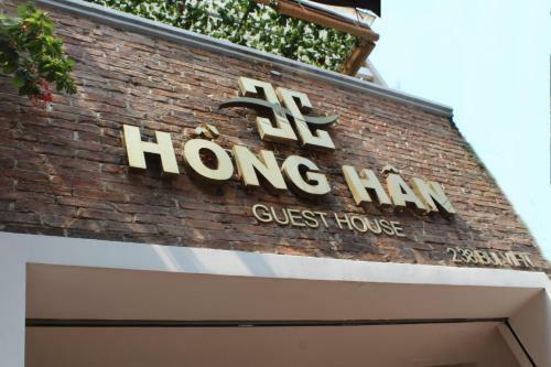 Hong Han Hotel