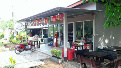 Koh Jum Hostel