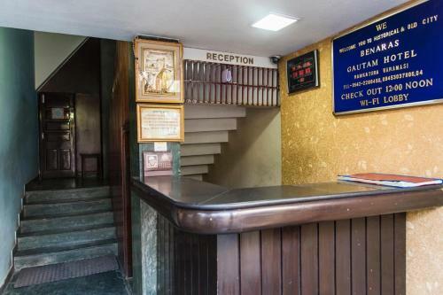 Gautam Hotel