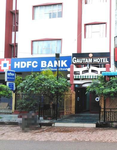 Gautam Hotel