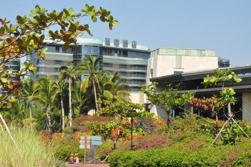 Hotel Hainan Greentown Blue Bay Resort