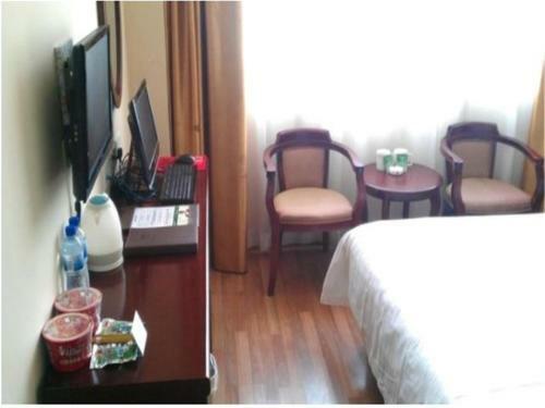 Greentree Shandong Linyi Yinque Mountain Road Express Hotel