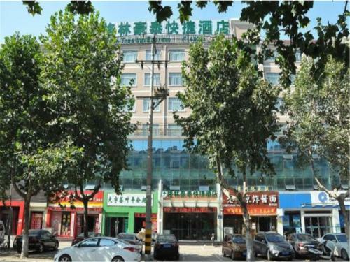 Greentree Shandong Linyi Yinque Mountain Road Express Hotel