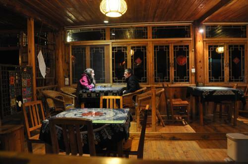 Posada Longji Rice Terraces Tian Ranju Inn