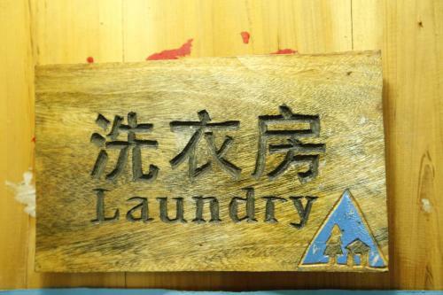 Longsheng Dazhai Jinkeng International Youth Hostel