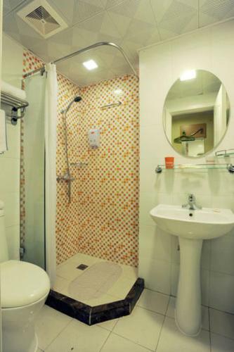 Hotel Home Inn Nanchang Railway Station