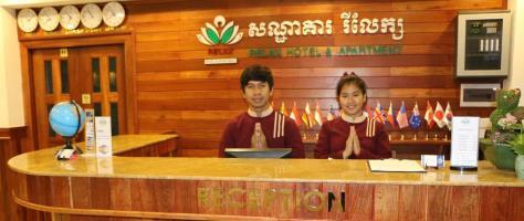 Relax Hotel