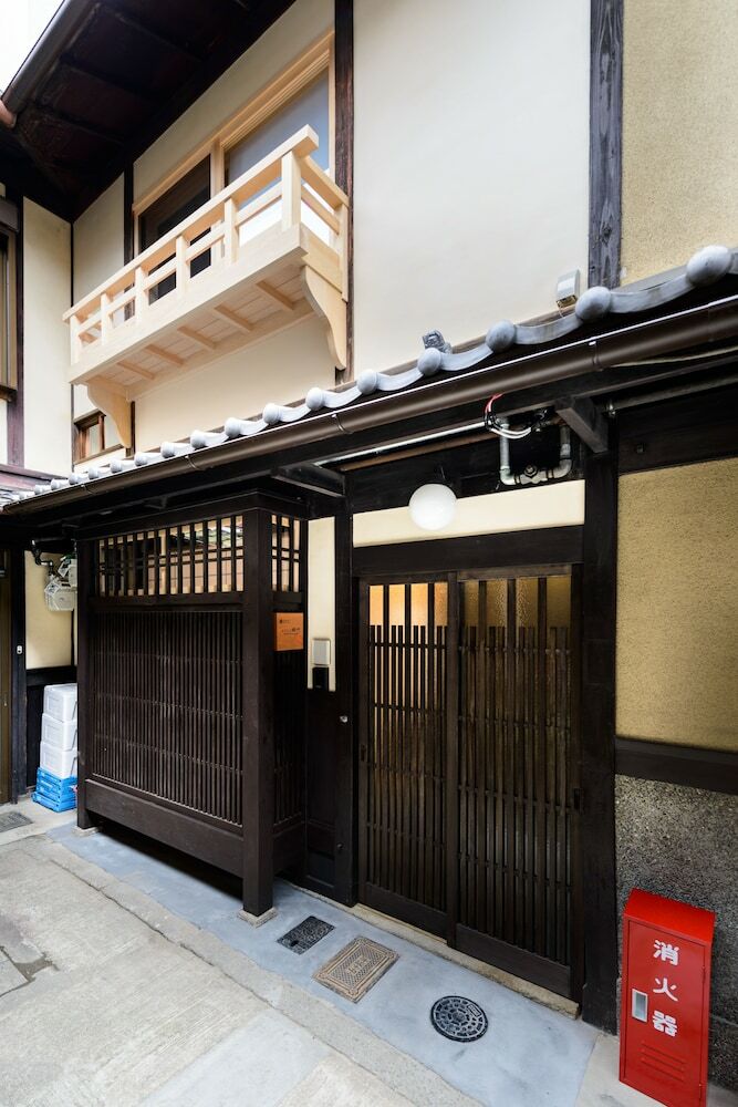 Nadeshiko Shirakawa Machiya House