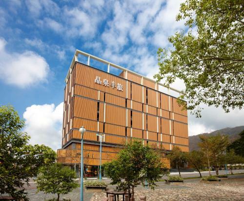 Hotel Wellspring By Silks