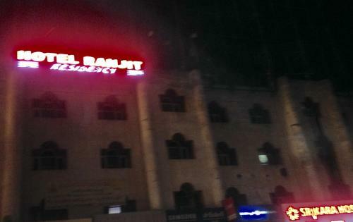 Lodge Hotel Ranjit Residency