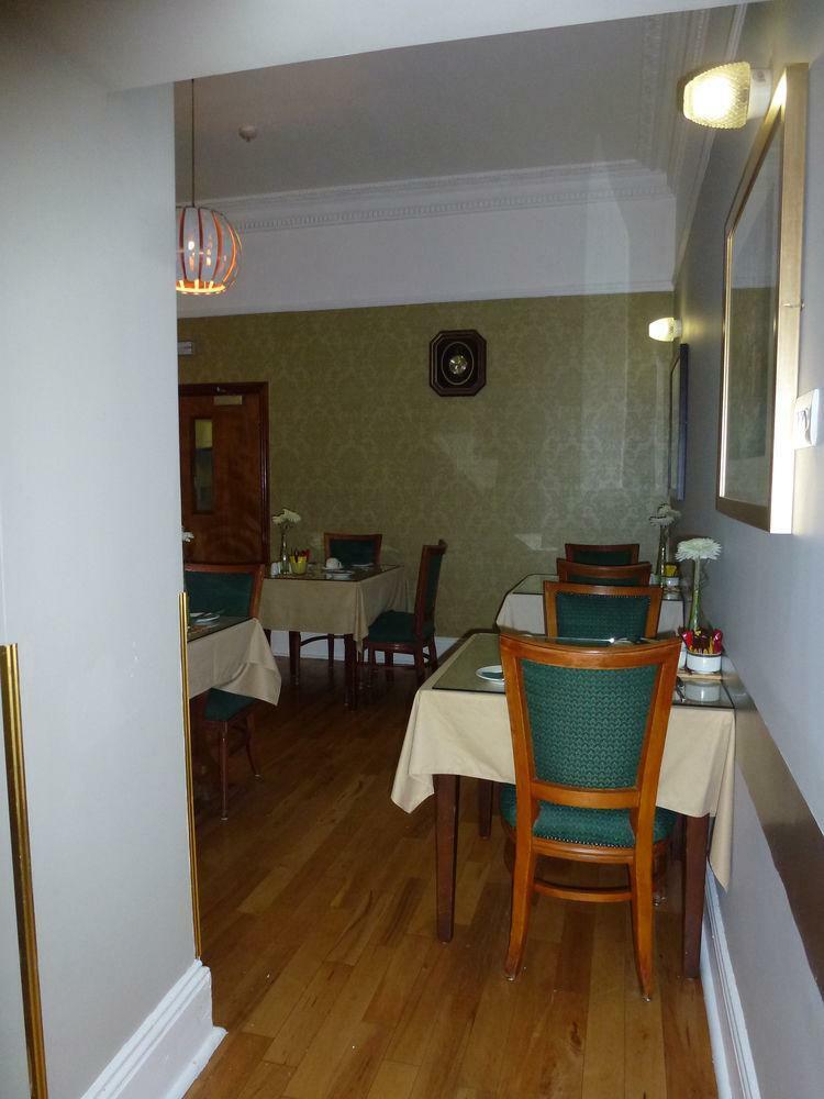 Hotel Egans House
