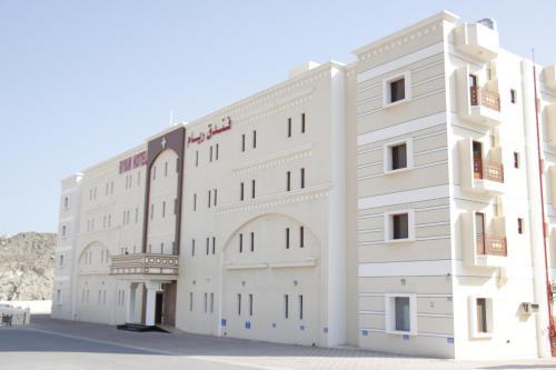 Riyam Hotel