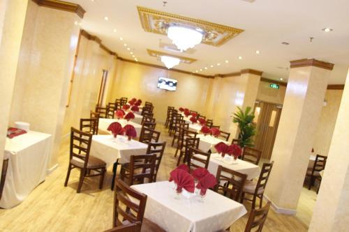 Riyam Hotel