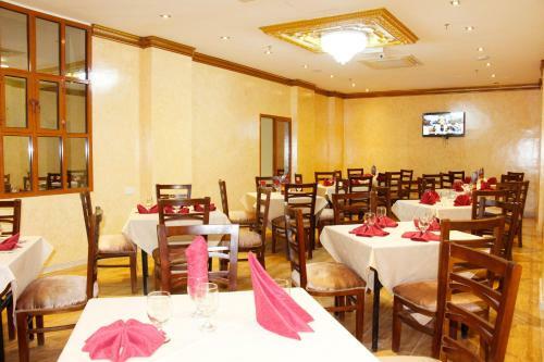 Riyam Hotel