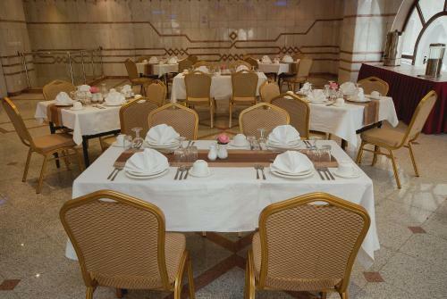 Hotel Dar Al Eiman Al Nour