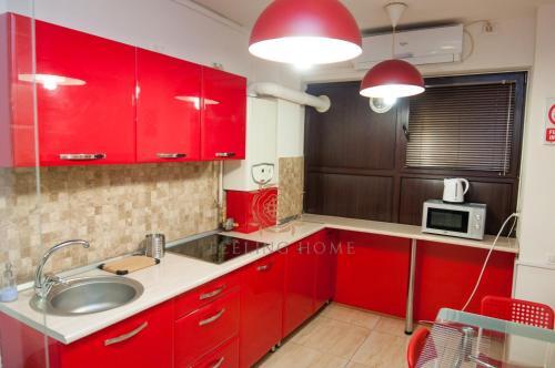Feeling Home Apartment