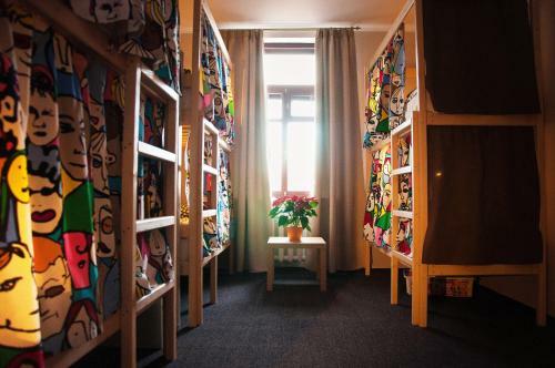 Ilian Hostel