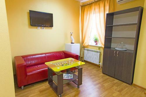 Hotel Uyut