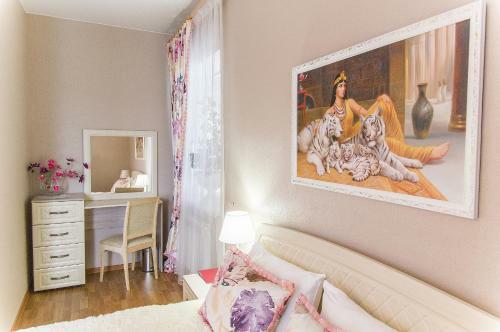 Hotel Uyut
