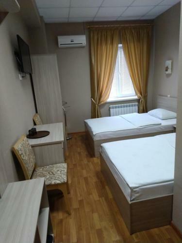 Hotel Uyut