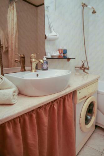 Apartamento Sunhouse