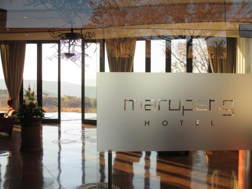 Maropeng Boutique Hotel