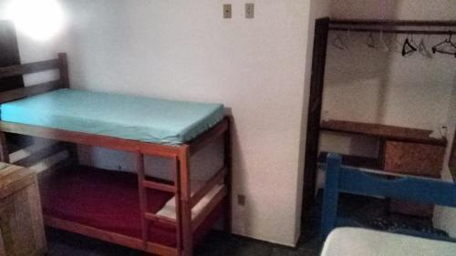 Hostel Tabapiri