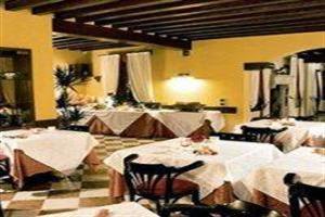 Scala Hotel